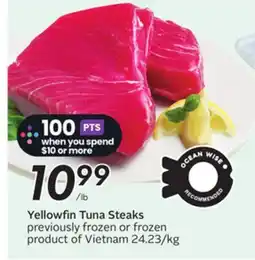 Sobeys Yellowfin Tuna Steaks offer
