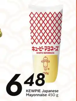 Sobeys KEWPIE Japanese Mayonnaise offer