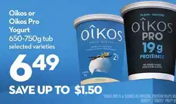 Longo's Oikos or Oikos Pro Yogurt offer