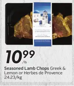 Sobeys Seasoned Lamb Chops offer