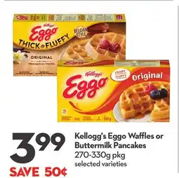 Longo's Kellogg's Eggo Waffles or Buttermilk Pancakes offer