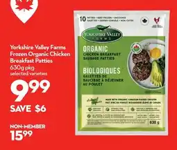 Longo's Frozen Organic Chicken Breakfast Patties offer
