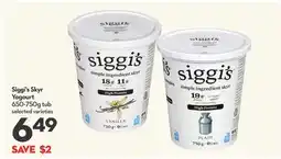 Longo's Siggi's Skyr Yogourt offer