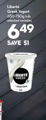 Longo's Liberté Greek Yogurt offer