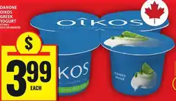 Food Basics DANONE OIKOS GREEK YOGURT offer