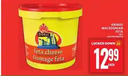 Food Basics KRINOS MACEDONIAN FETA offer