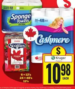 Food Basics SPONGE TOWELS, CASHMERE OR SCOTTIES offer
