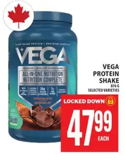 Food Basics VEGA PROTEIN SHAKE offer