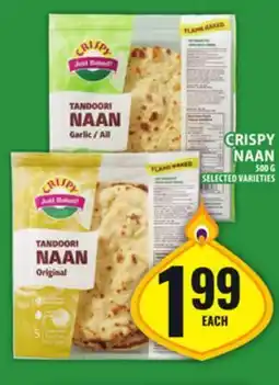 Food Basics CRISPY NAAN offer