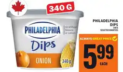 Food Basics PHILADELPHIA DIPS offer