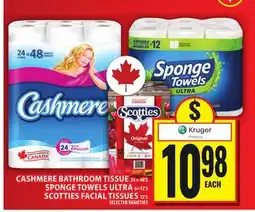 Food Basics CASHMERE BATHROOM TISSUE OR SPONGE TOWELS ULTRA OR SCOTTIES FACIAL TISSUES offer
