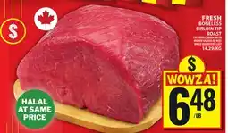 Food Basics FRESH BONELESS SIRLOIN TIP ROAST offer