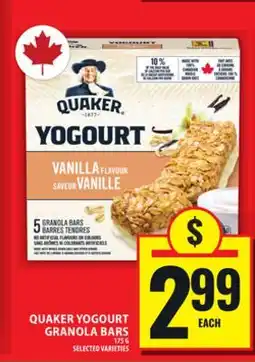 Food Basics QUAKER YOGOURT GRANOLA BARS offer