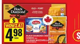 Food Basics BLACK DIAMOND CHEESE OR SHREDS OR GALBANI MOZZARELLA offer
