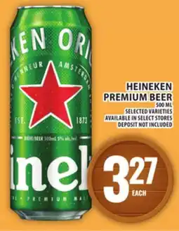 Food Basics HEINEKEN PREMIUM BEER offer