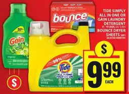 Food Basics TIDE SIMPLY ALL IN ONE OR GAIN LAUNDRY DETERGENT OR BOUNCE DRYER SHEETS offer
