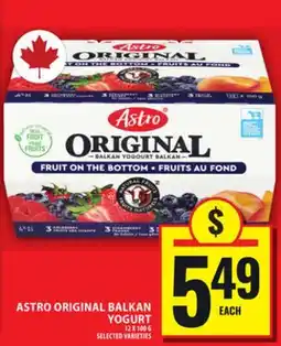 Food Basics ASTRO ORIGINAL BALKAN YOGURT offer
