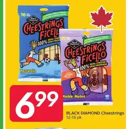 Sobeys Cheestrings offer