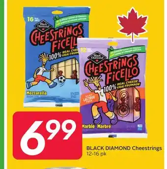 Sobeys Cheestrings offer