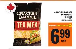 Food Basics CRACKER BARREL SHREDDED CHEESE offer
