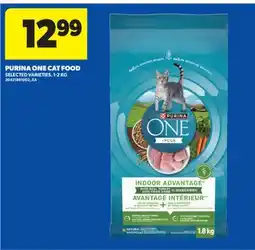 Real Canadian Superstore PURINA ONE CAT FOOD offer
