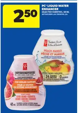 Real Canadian Superstore PC LIQUID WATER ENHANCER, 48 ML offer