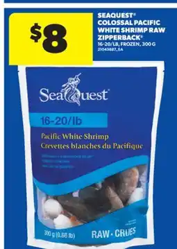 Real Canadian Superstore SEAQUEST COLOSSAL PACIFIC WHITE SHRIMP RAW ZIPPERBACK 16-20/LB, 300 G offer
