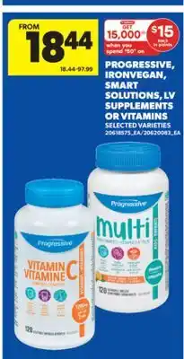 Real Canadian Superstore PROGRESSIVE, IRONVEGAN SMART SOLUTIONS, LV SUPPLEMENTS OR VITAMINS offer