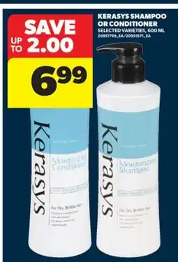 Real Canadian Superstore KERASYS SHAMPOO OR CONDITIONER, 600 ML offer