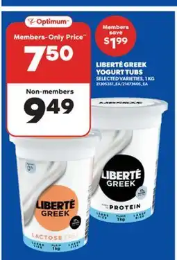 Real Canadian Superstore LIBERTÉ GREEK YOGURT TUBS offer