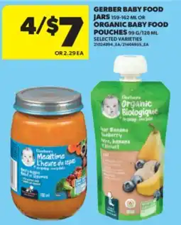 Real Canadian Superstore GERBER BABY FOOD JARS 159-162 ML OR ORGANIC BABY FOOD POUCHES 99 G/128 ML offer