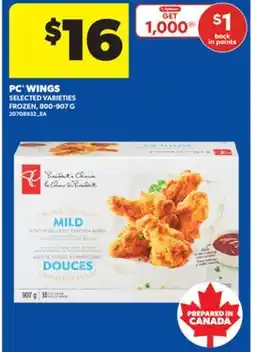 Real Canadian Superstore PC WINGS, 800-907 G offer
