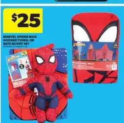 Real Canadian Superstore MARVEL SPIDER MAN HOODED TOWEL OR BATH BUDDY SET offer
