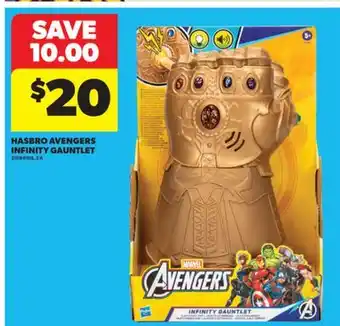 Real Canadian Superstore HASBRO AVENGERS INFINITY GAUNTLET offer
