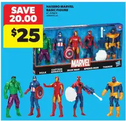 Real Canadian Superstore HASBRO MARVEL BASIC FIGURE, 6, 5 PACK offer