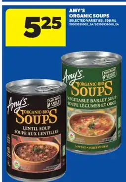 Real Canadian Superstore AMY'S ORGANIC SOUPS, 398 ML offer