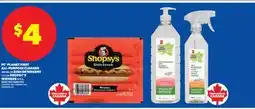 Real Canadian Superstore PC PLANET FIRST ALL-PURPOSE CLEANER 700 ML OR DISH DETERGENT 1.1 L OR SHOPSY'S WIENERS 375 G offer