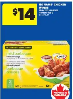 Real Canadian Superstore NO NAME CHICKEN WINGS, 908 G offer