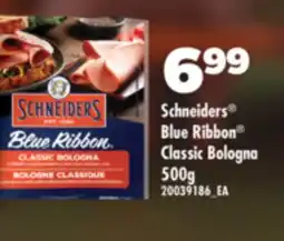 Real Canadian Superstore SCHNEIDERS BLUE RIBBON CLASSIC BOLOGNA, 500G offer