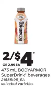 Real Canadian Superstore BODYARMOR SUPERDRINK BEVERAGES, 473 ML offer