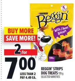 Metro BEGGIN' STRIPS DOG TREATS offer