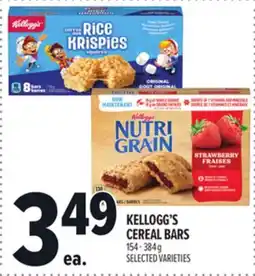 Metro KELLOGG'S CEREAL BARS offer
