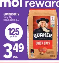 Metro QUAKER OATS offer