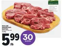 Metro FRESH LAMB SHOULDER CHOPS VALUE PACK offer