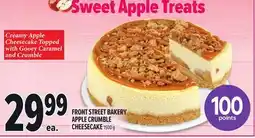 Metro FRONT STREET BAKERY APPLE CRUMBLE CHEESECAKE offer