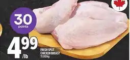 Metro FRESH SPLIT CHICKEN BREAST offer