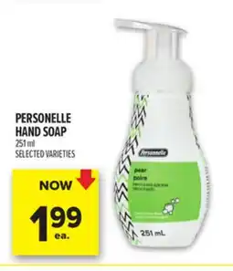 Metro PERSONELLE HAND SOAP offer