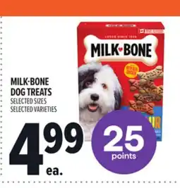 Metro MILK-BONE DOG TREATS offer