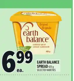 Metro EARTH BALANCE SPREAD offer