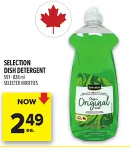 Metro SELECTION DISH DETERGENT offer
